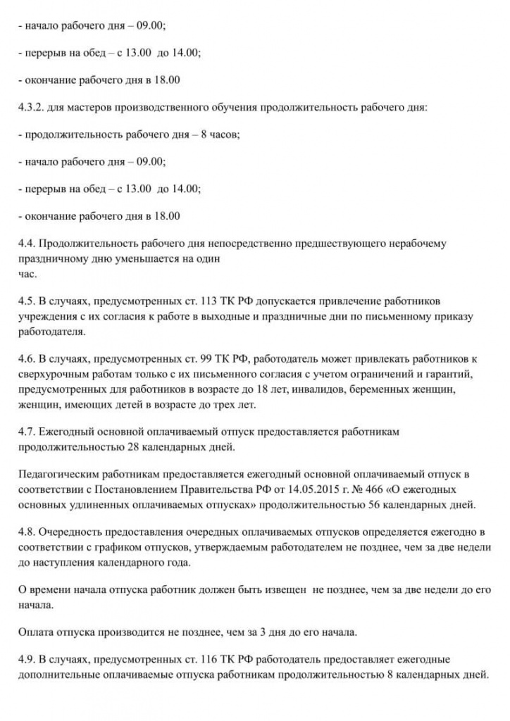 k4.jpg k4.jpg