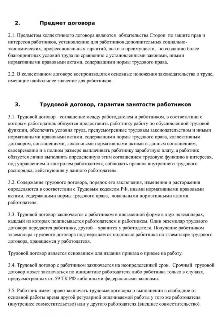 k2.jpg k2.jpg