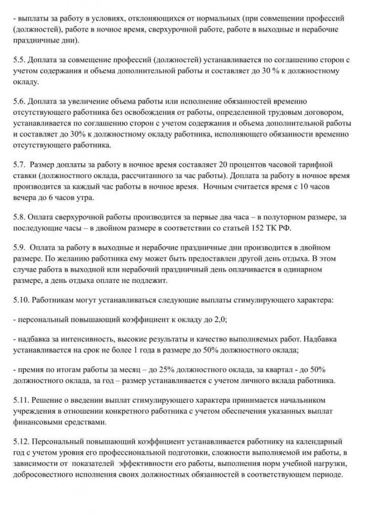 k6.jpg k6.jpg