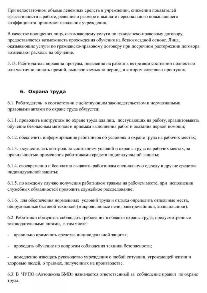k7.jpg k7.jpg