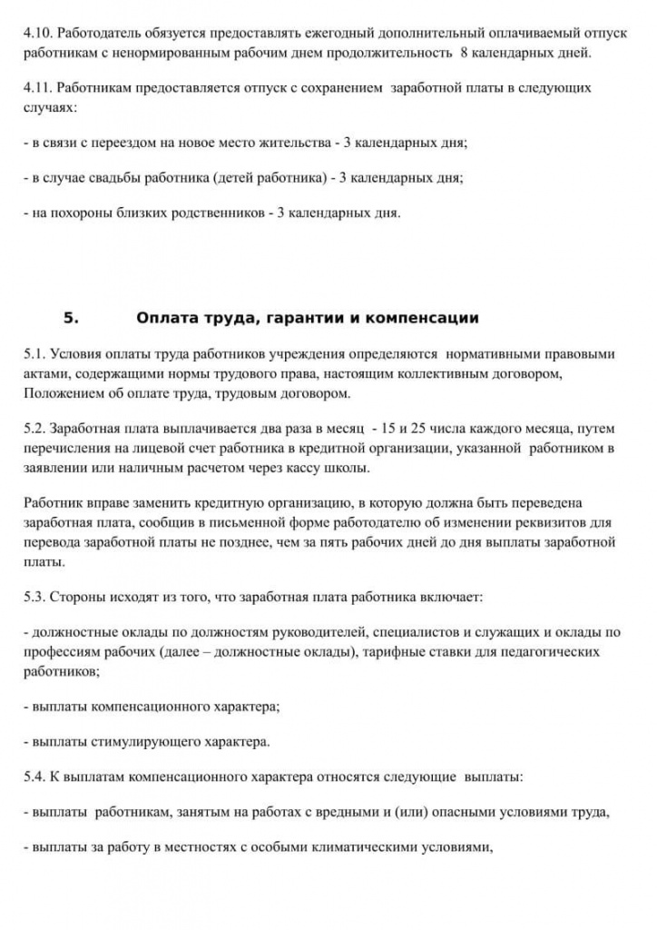 k5.jpg k5.jpg