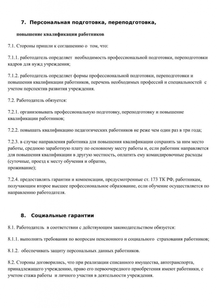 k8.jpg k8.jpg